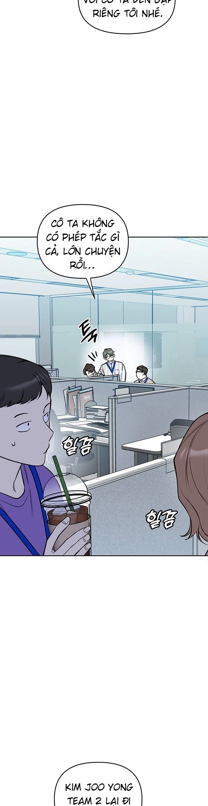 Vận Xui Chốn Công Sở Chapter 4 - 7