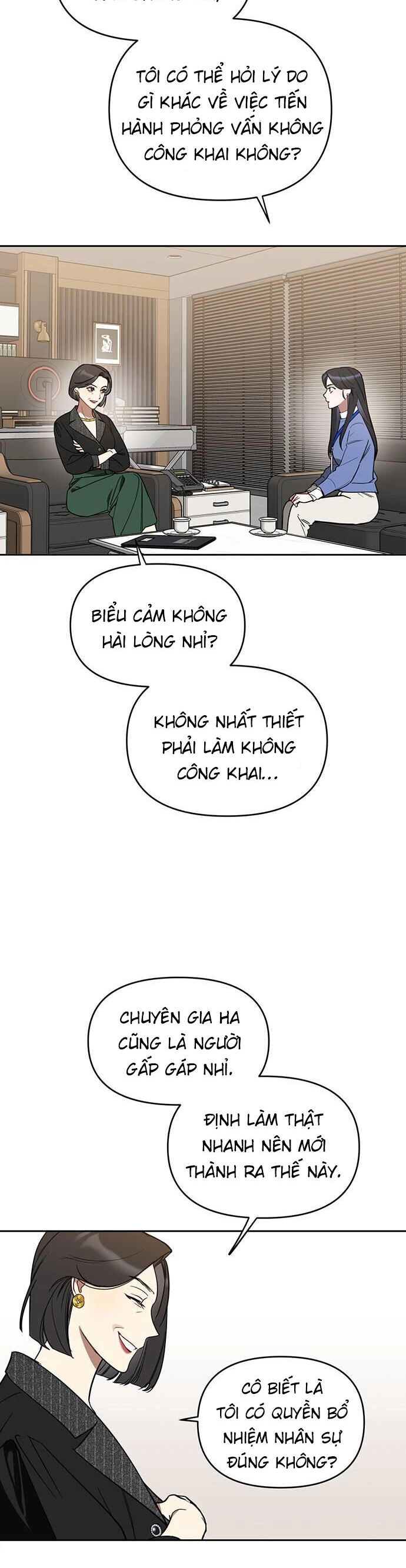 Vận Xui Chốn Công Sở Chapter 4 - 27