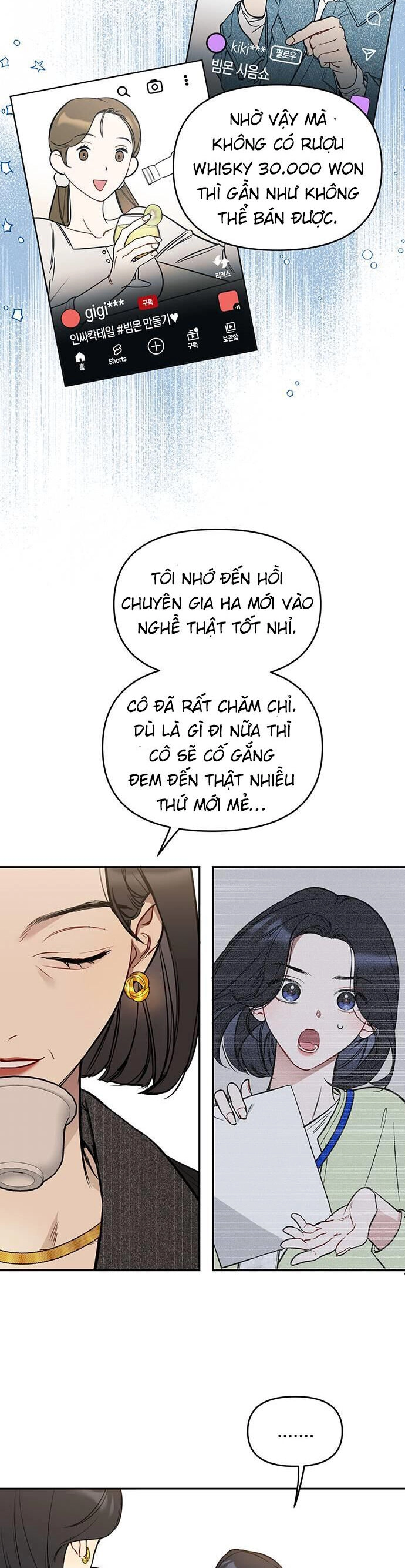 Vận Xui Chốn Công Sở Chapter 4 - 32