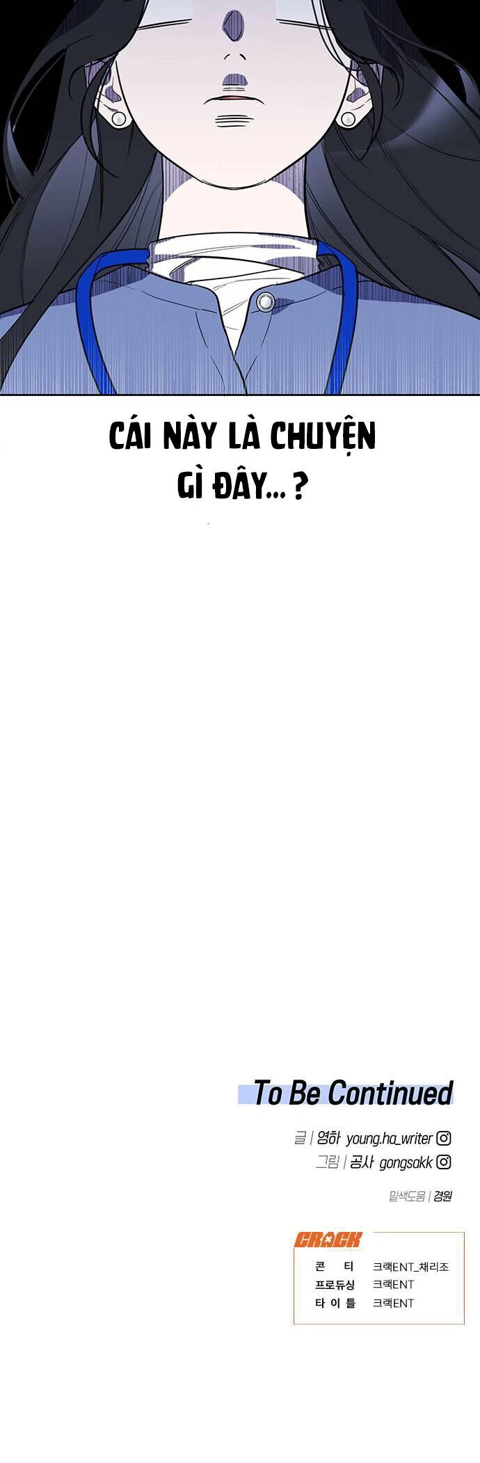 Vận Xui Chốn Công Sở Chapter 4 - 42