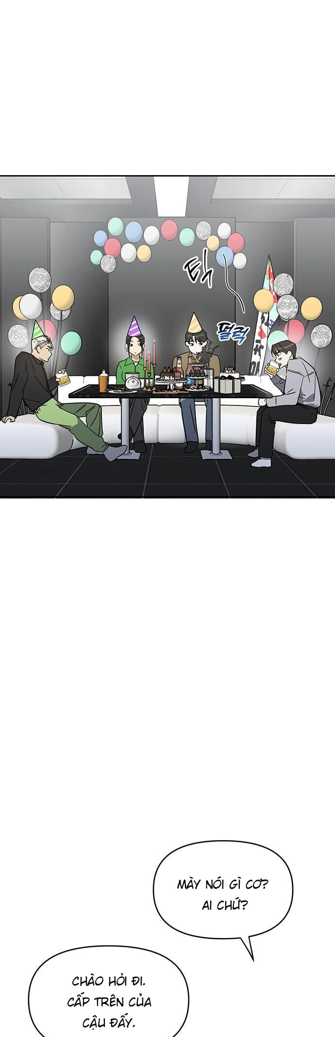 Vận Xui Chốn Công Sở Chapter 6 - 24