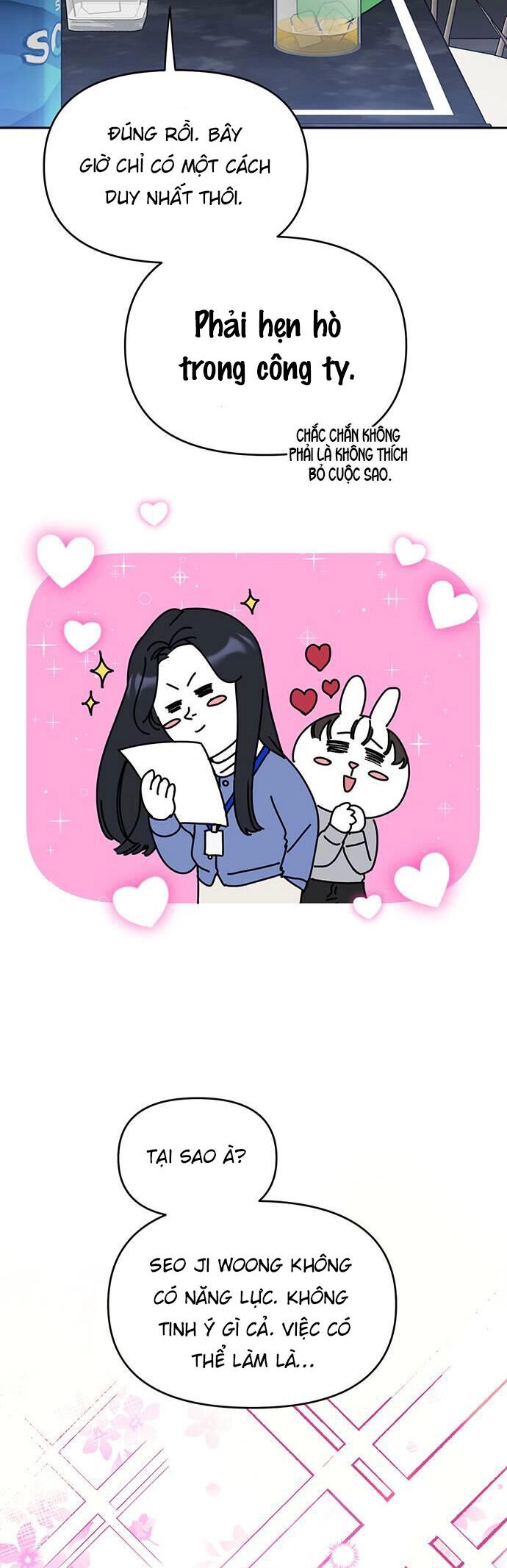 Vận Xui Chốn Công Sở Chapter 6 - 31