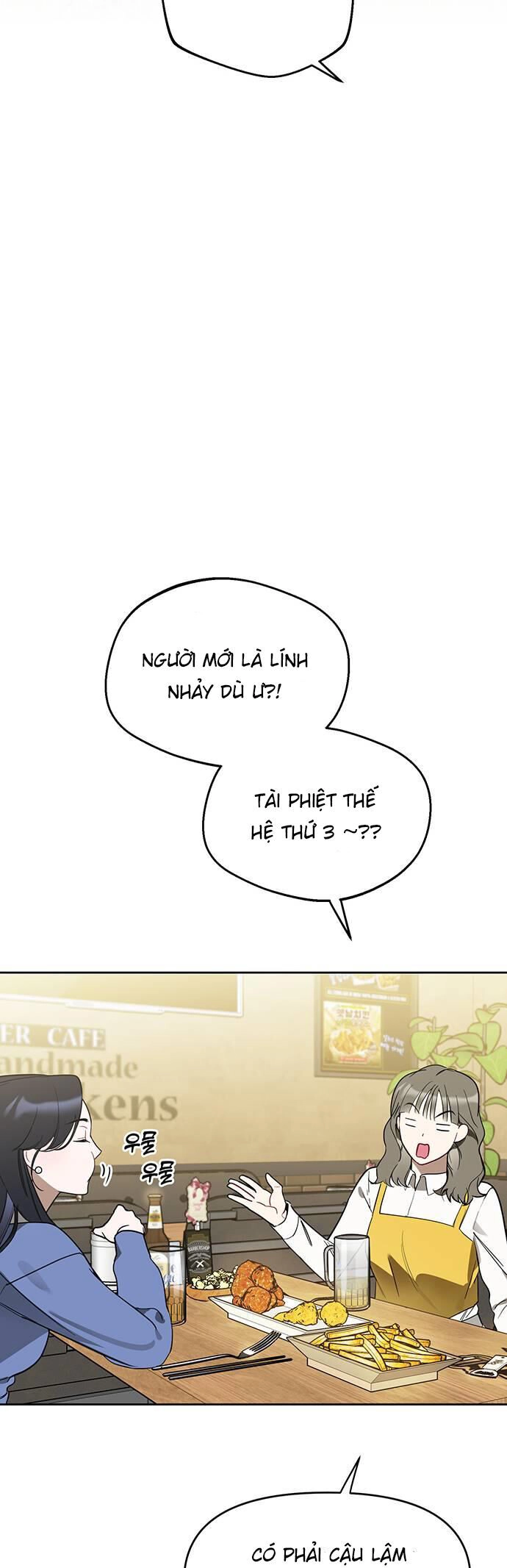 Vận Xui Chốn Công Sở Chapter 6 - 42