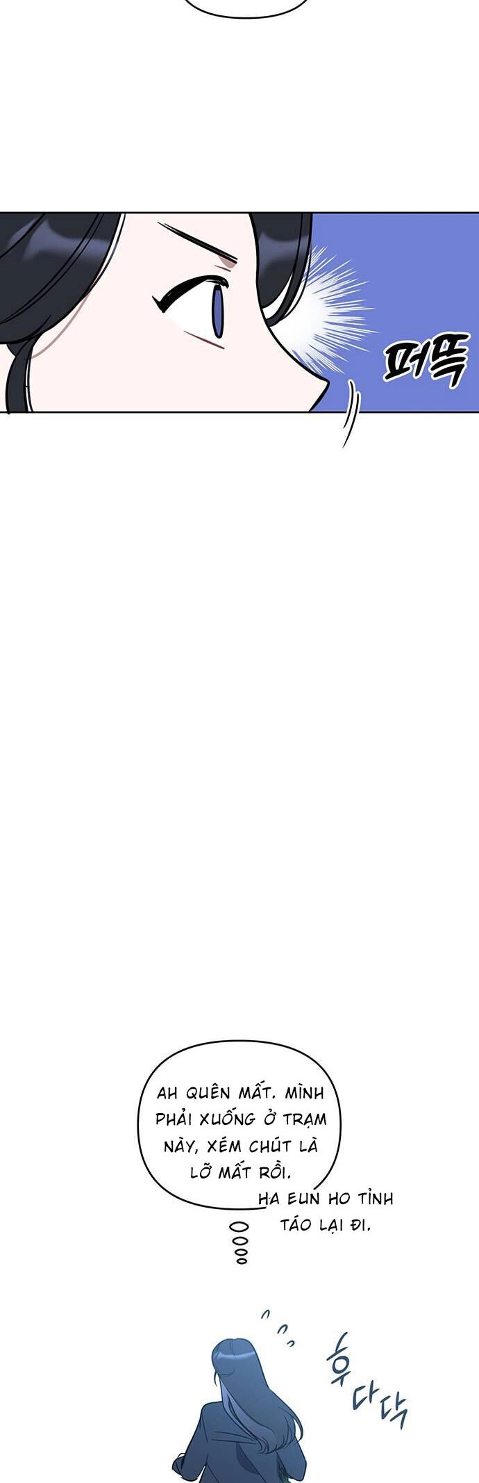 Vận Xui Chốn Công Sở Chapter 7 - 7