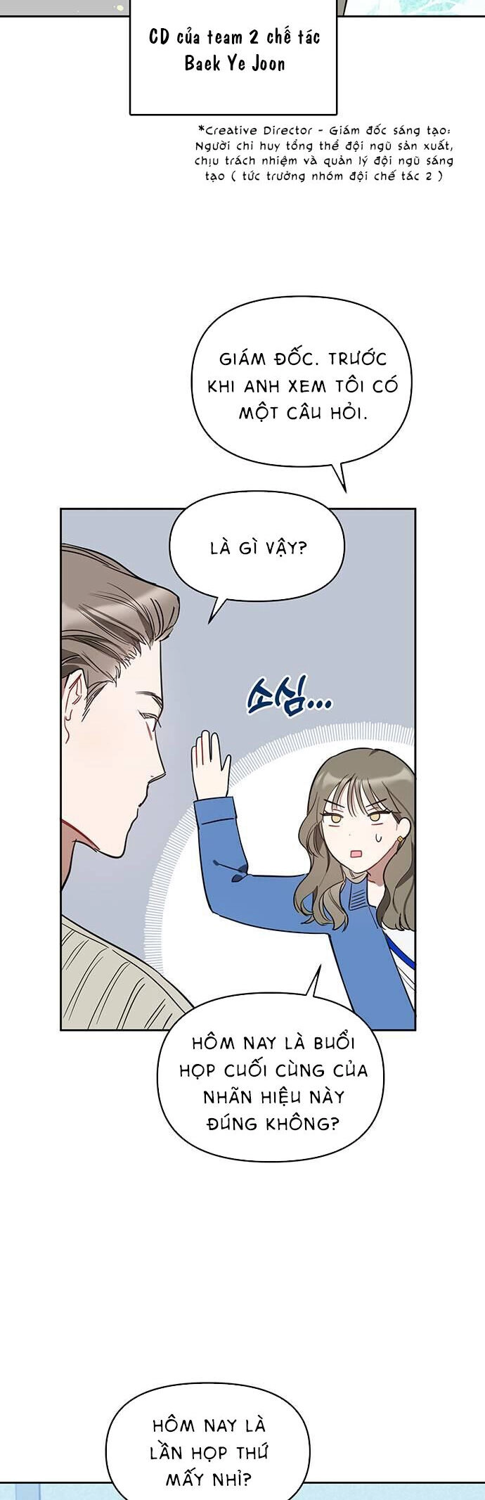 Vận Xui Chốn Công Sở Chapter 7 - 23