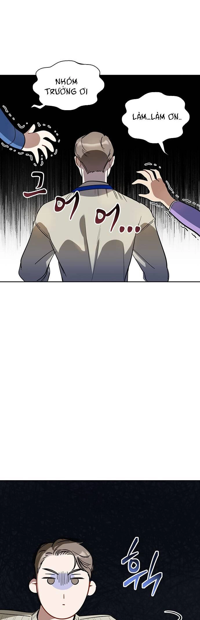 Vận Xui Chốn Công Sở Chapter 7 - 28