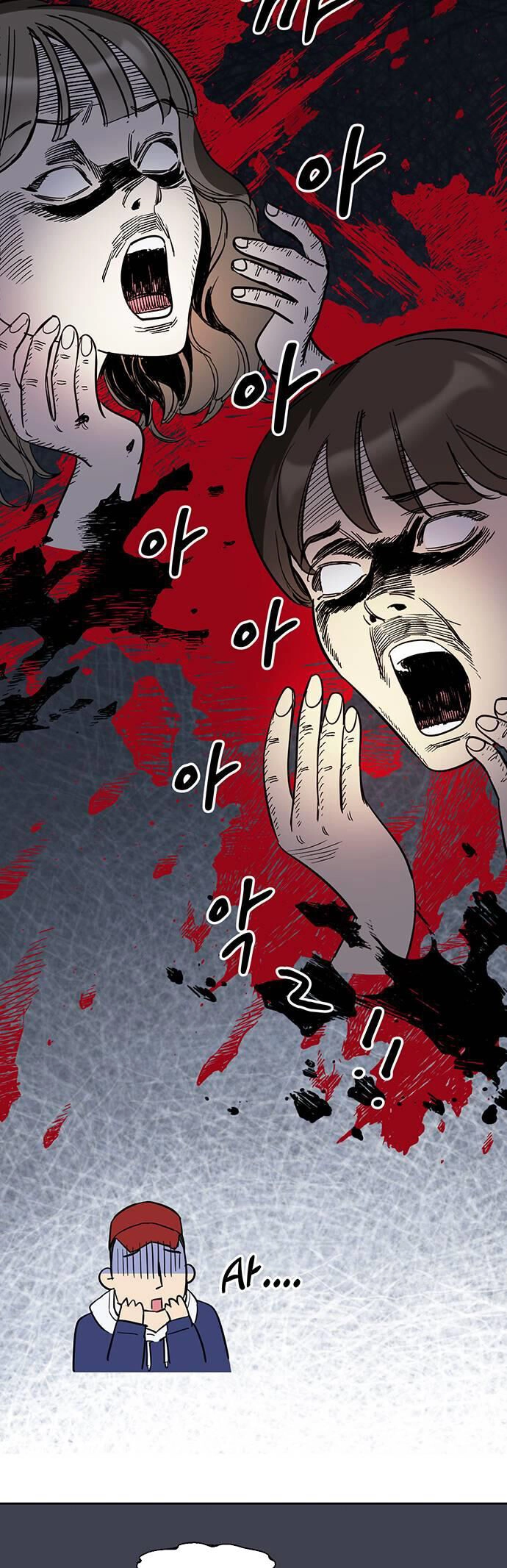 Vận Xui Chốn Công Sở Chapter 7 - 30