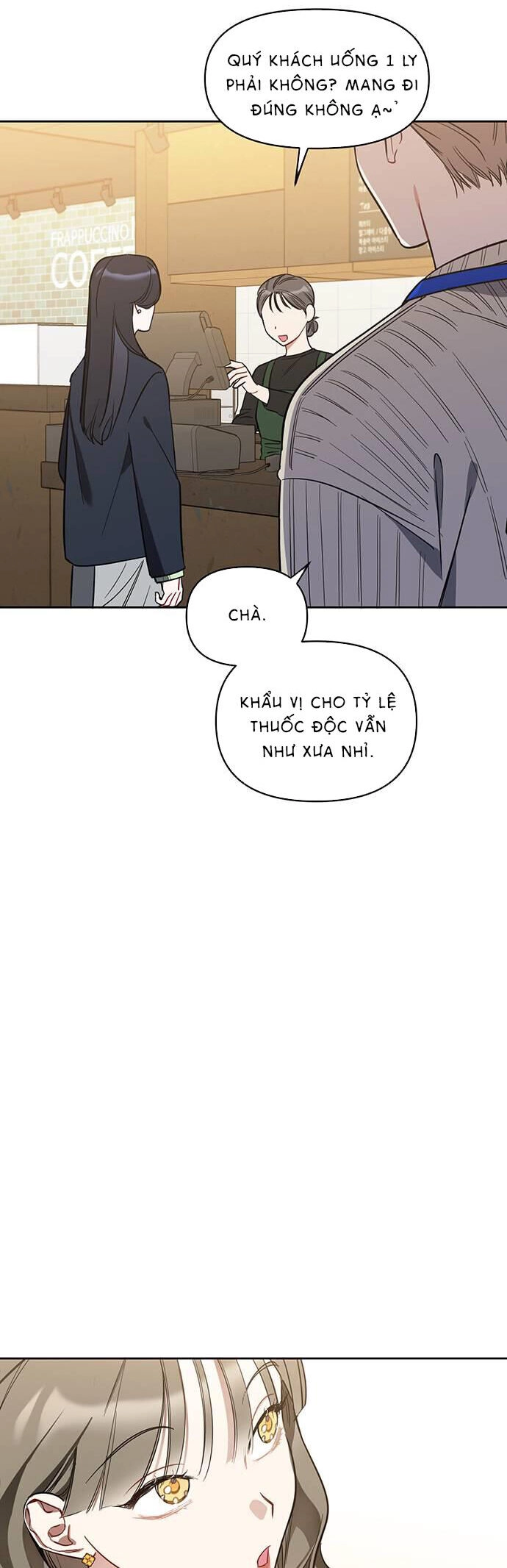 Vận Xui Chốn Công Sở Chapter 7 - 35