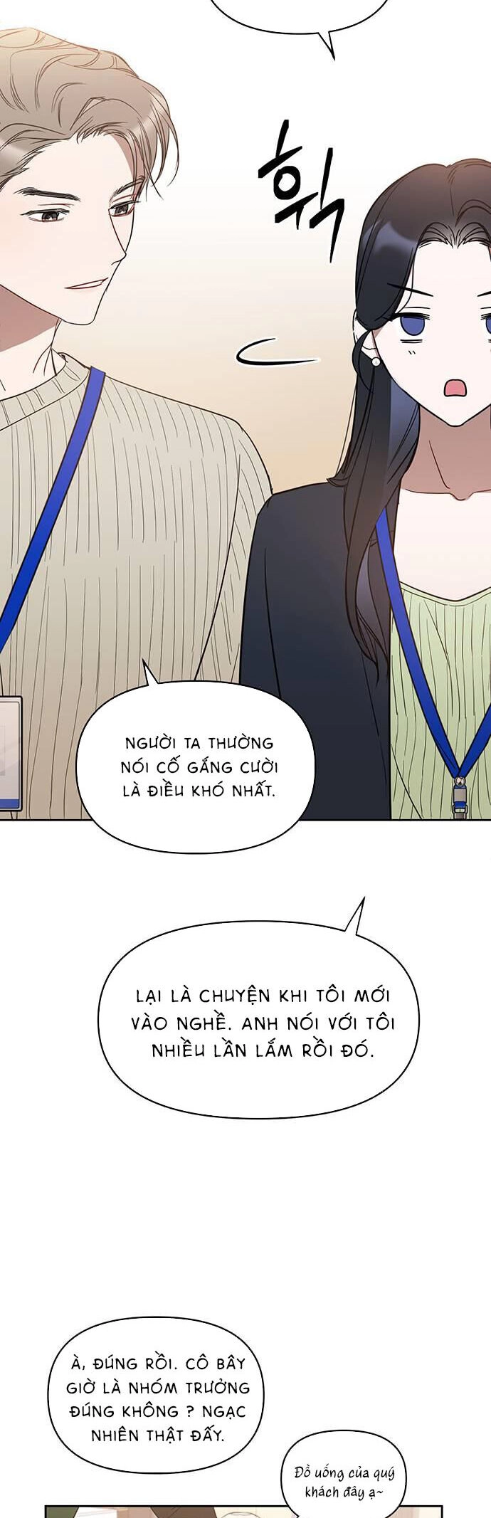 Vận Xui Chốn Công Sở Chapter 8 - 16