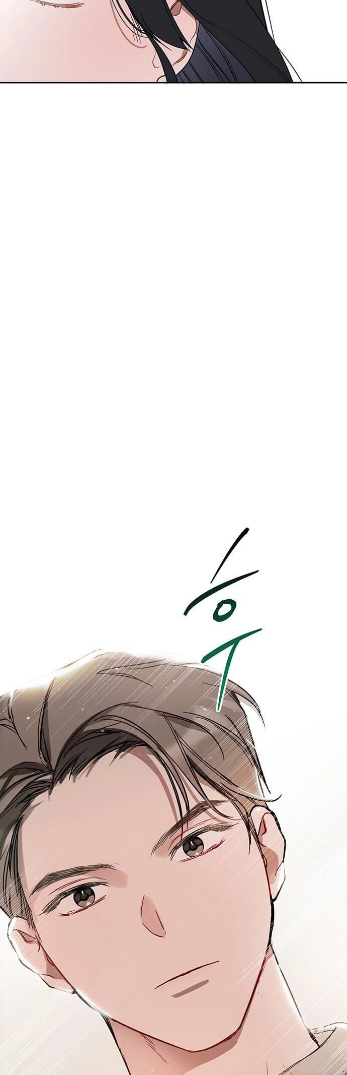 Vận Xui Chốn Công Sở Chapter 8 - 19