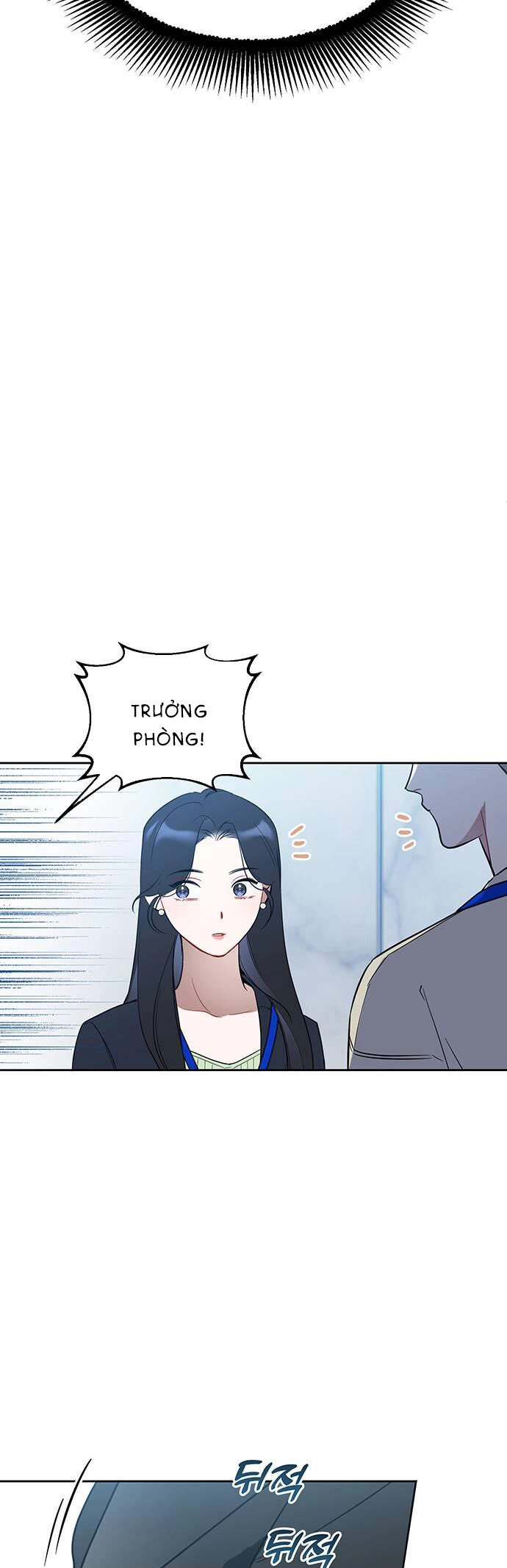 Vận Xui Chốn Công Sở Chapter 8 - 35