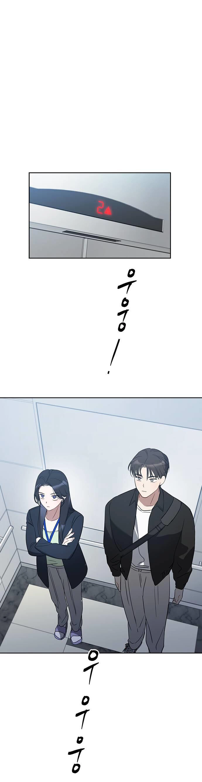 Vận Xui Chốn Công Sở Chapter 9 - 3