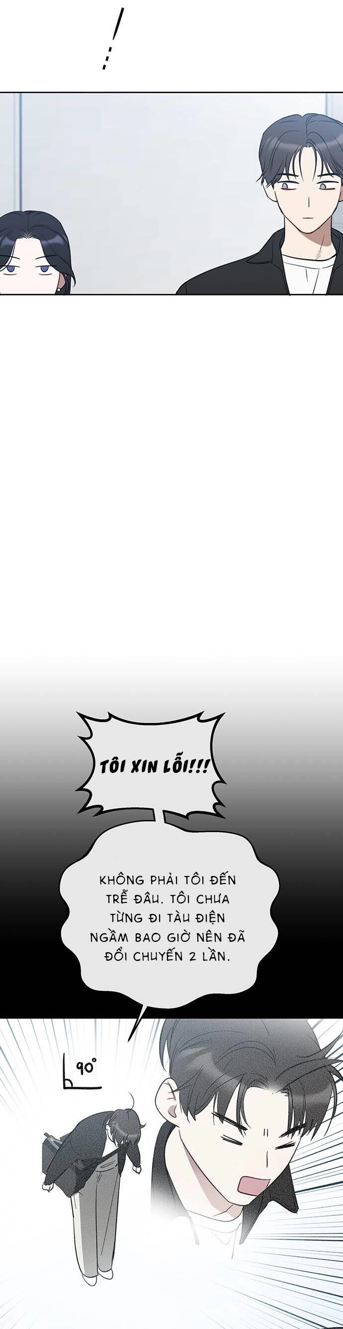 Vận Xui Chốn Công Sở Chapter 9 - 4