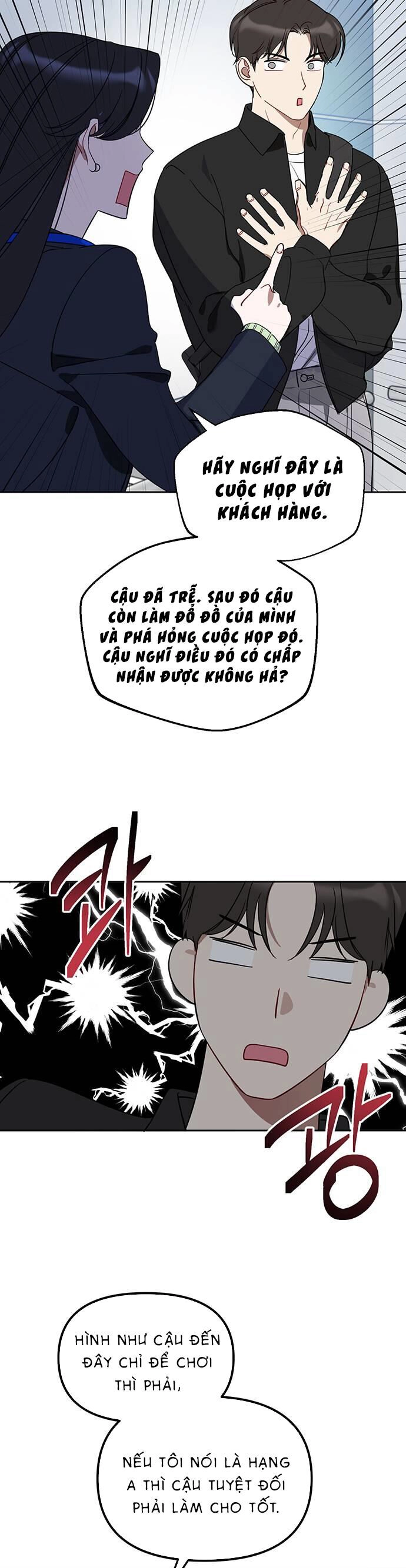 Vận Xui Chốn Công Sở Chapter 9 - 15