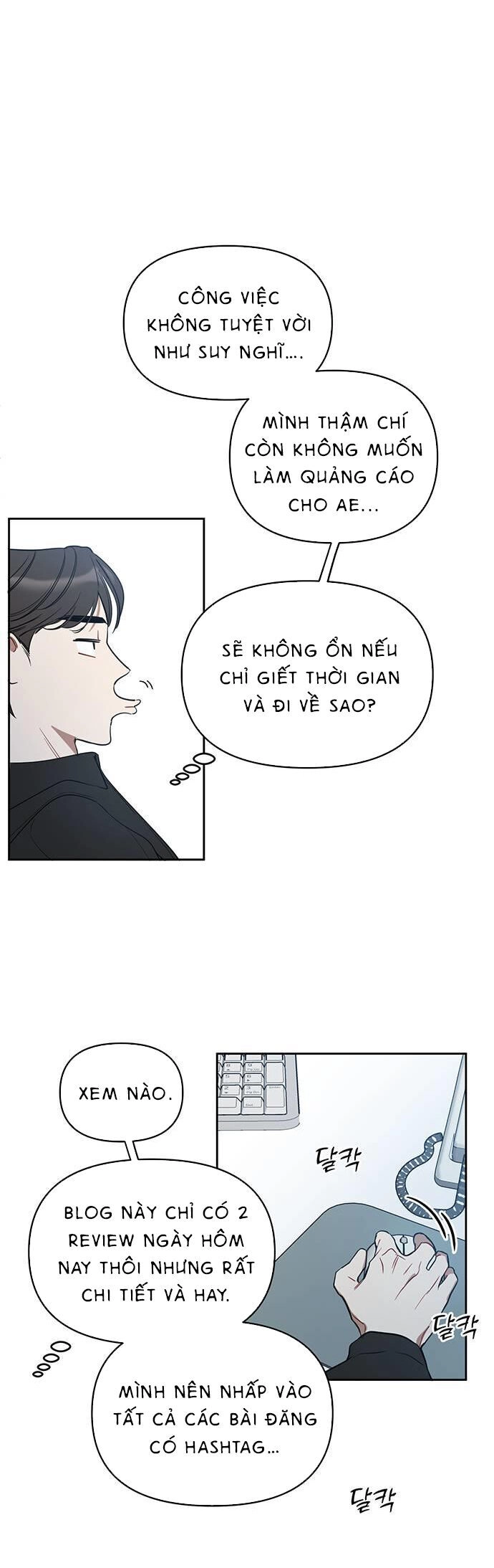 Vận Xui Chốn Công Sở Chapter 9 - 22