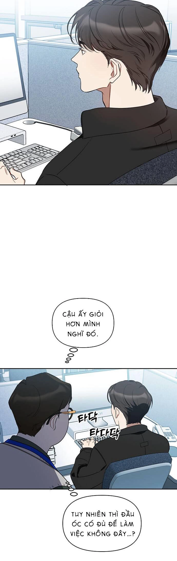 Vận Xui Chốn Công Sở Chapter 9 - 24