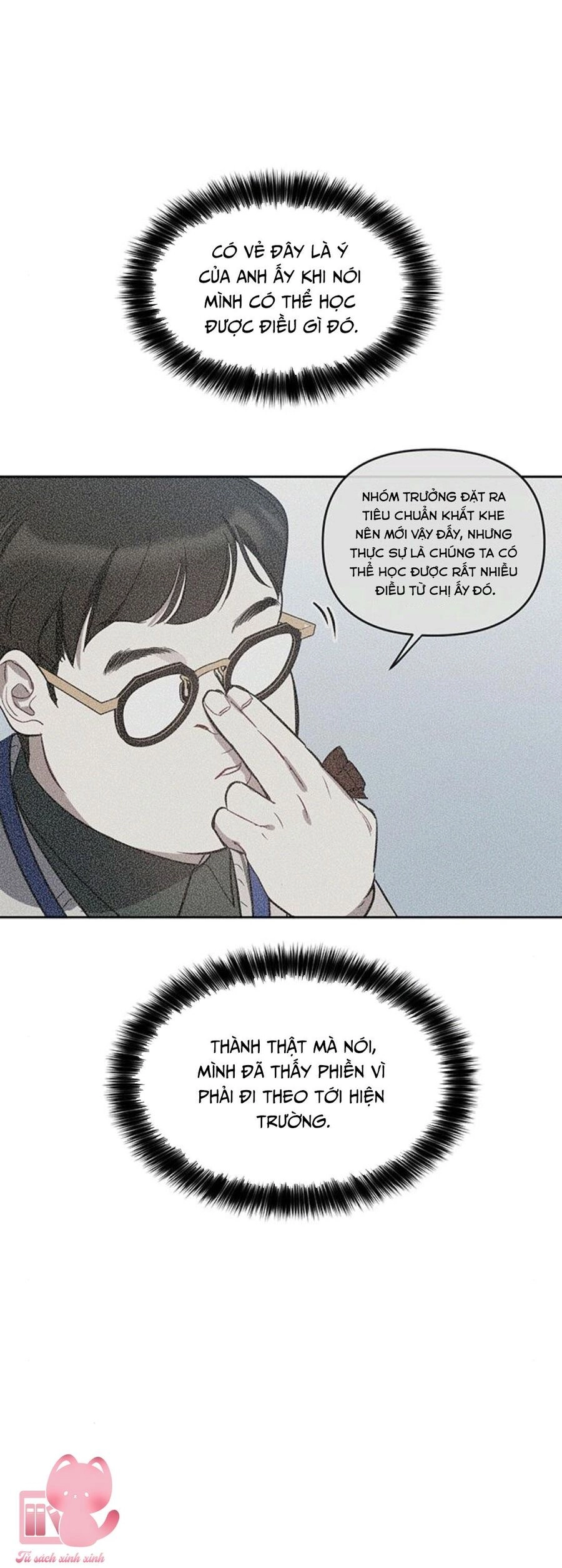 Vận Xui Chốn Công Sở Chapter 10 - 7