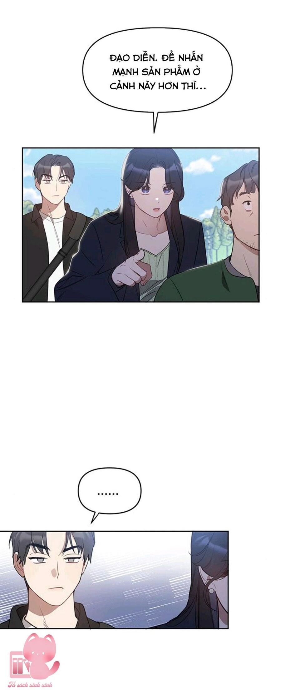 Vận Xui Chốn Công Sở Chapter 11 - 5