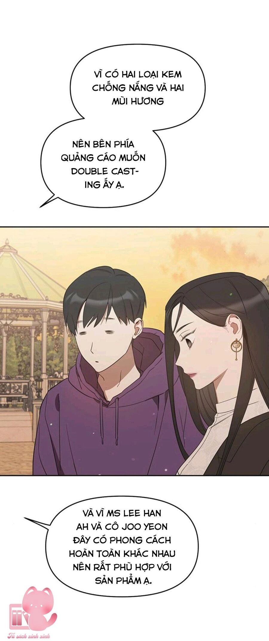 Vận Xui Chốn Công Sở Chapter 11 - 25