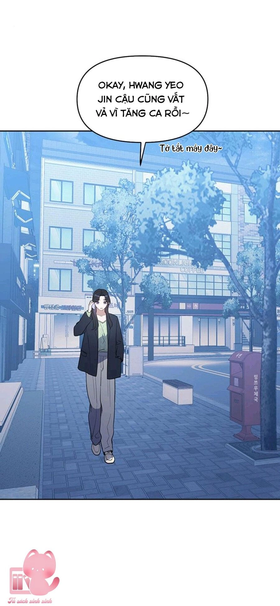 Vận Xui Chốn Công Sở Chapter 11 - 34