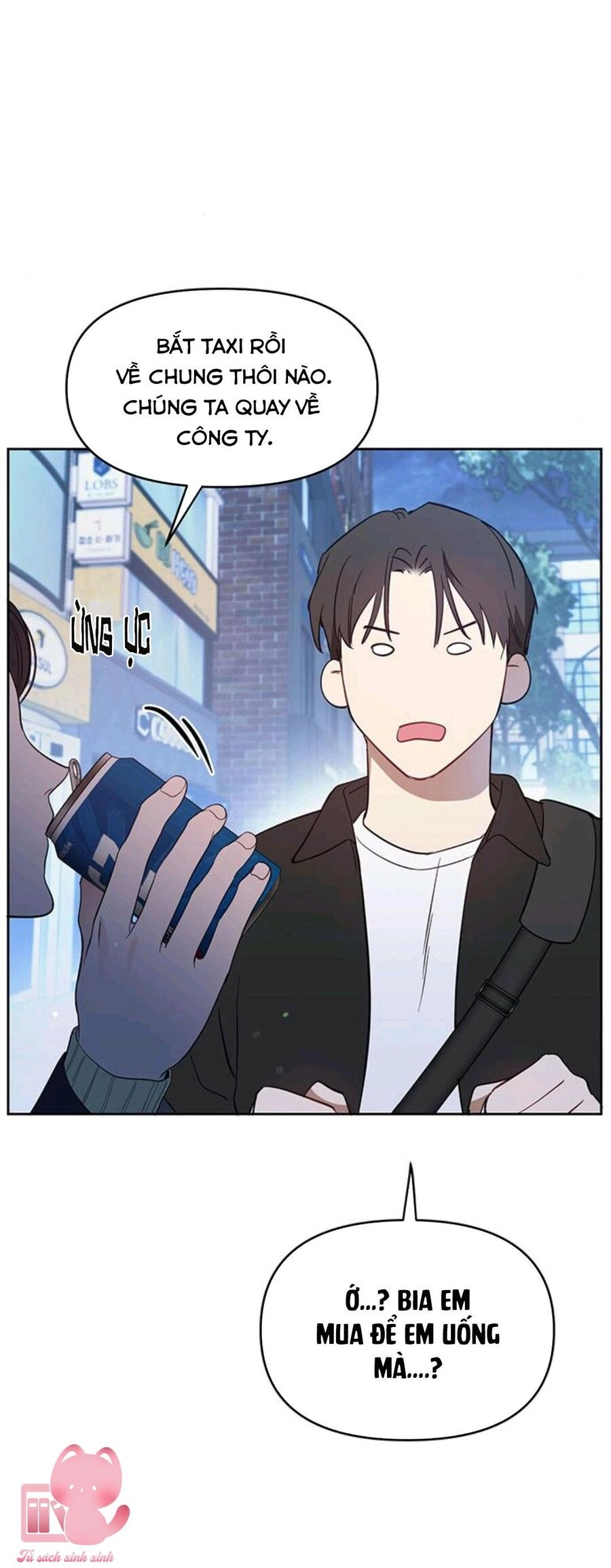 Vận Xui Chốn Công Sở Chapter 11 - 44