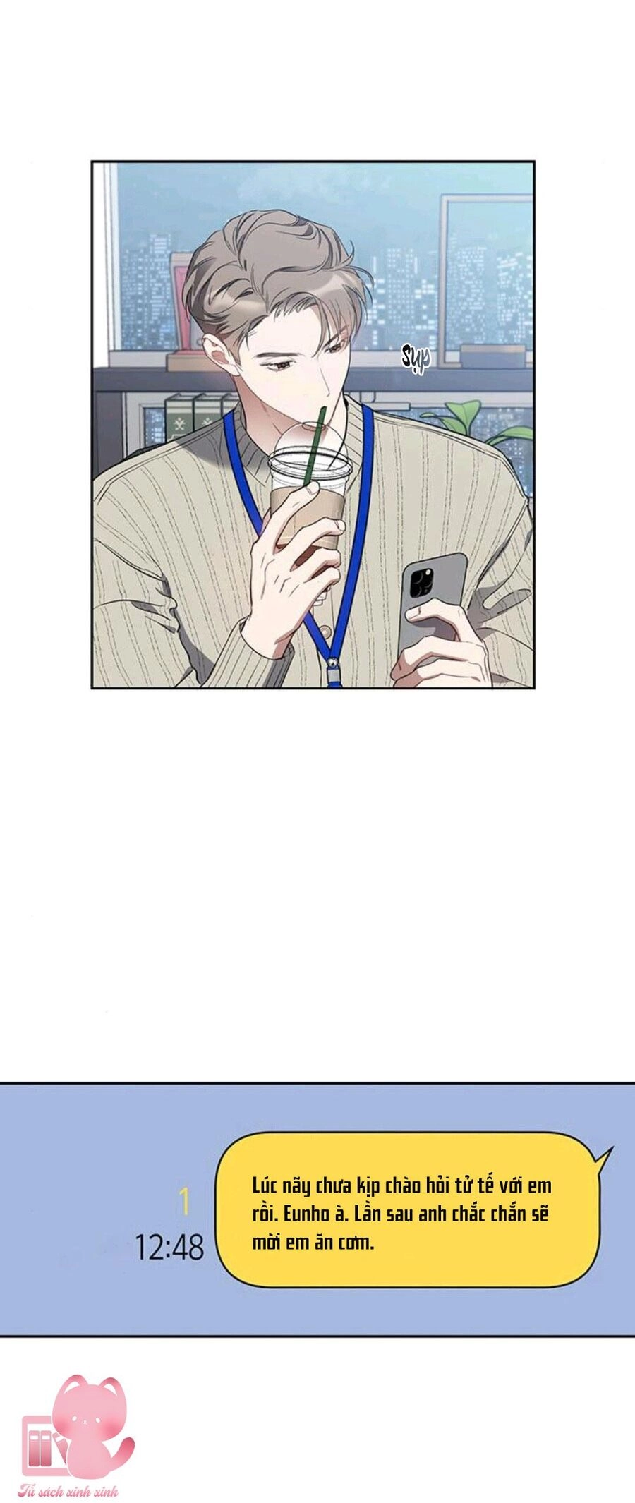 Vận Xui Chốn Công Sở Chapter 12 - 4