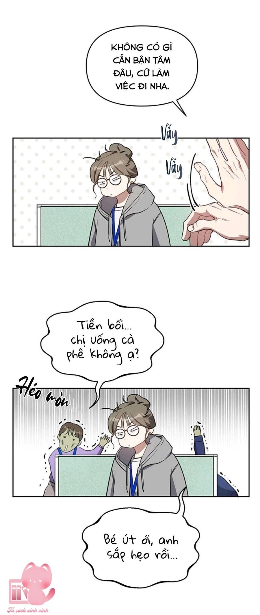 Vận Xui Chốn Công Sở Chapter 12 - 11