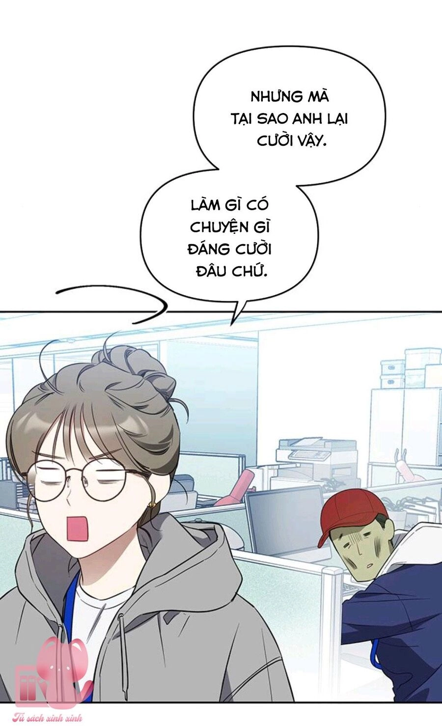 Vận Xui Chốn Công Sở Chapter 12 - 12