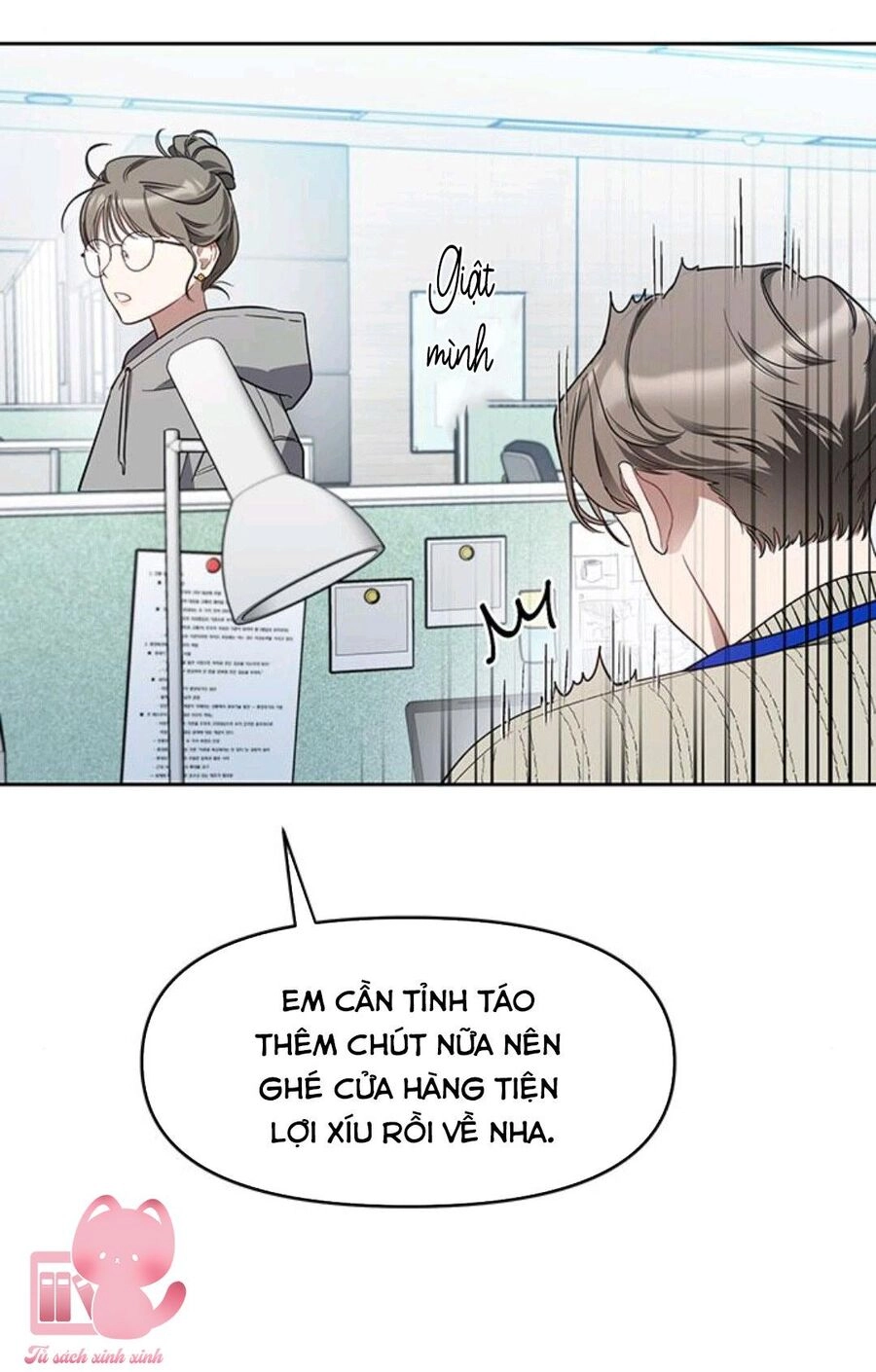 Vận Xui Chốn Công Sở Chapter 12 - 21