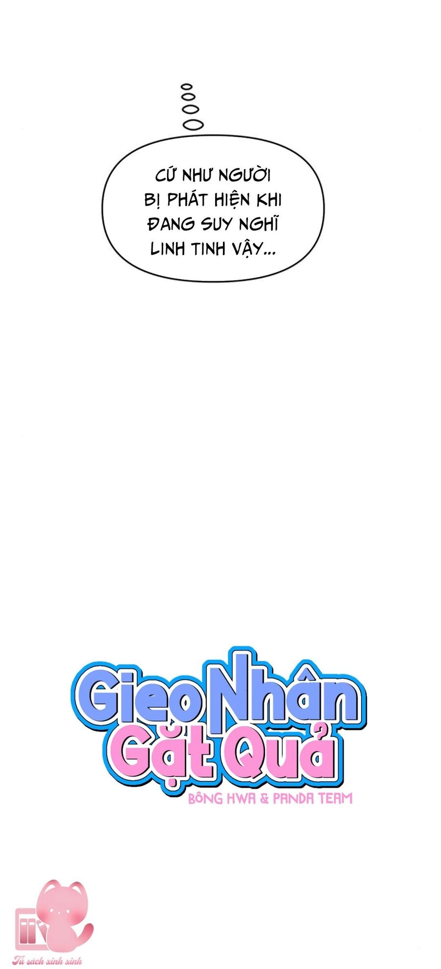 Vận Xui Chốn Công Sở Chapter 12 - 25