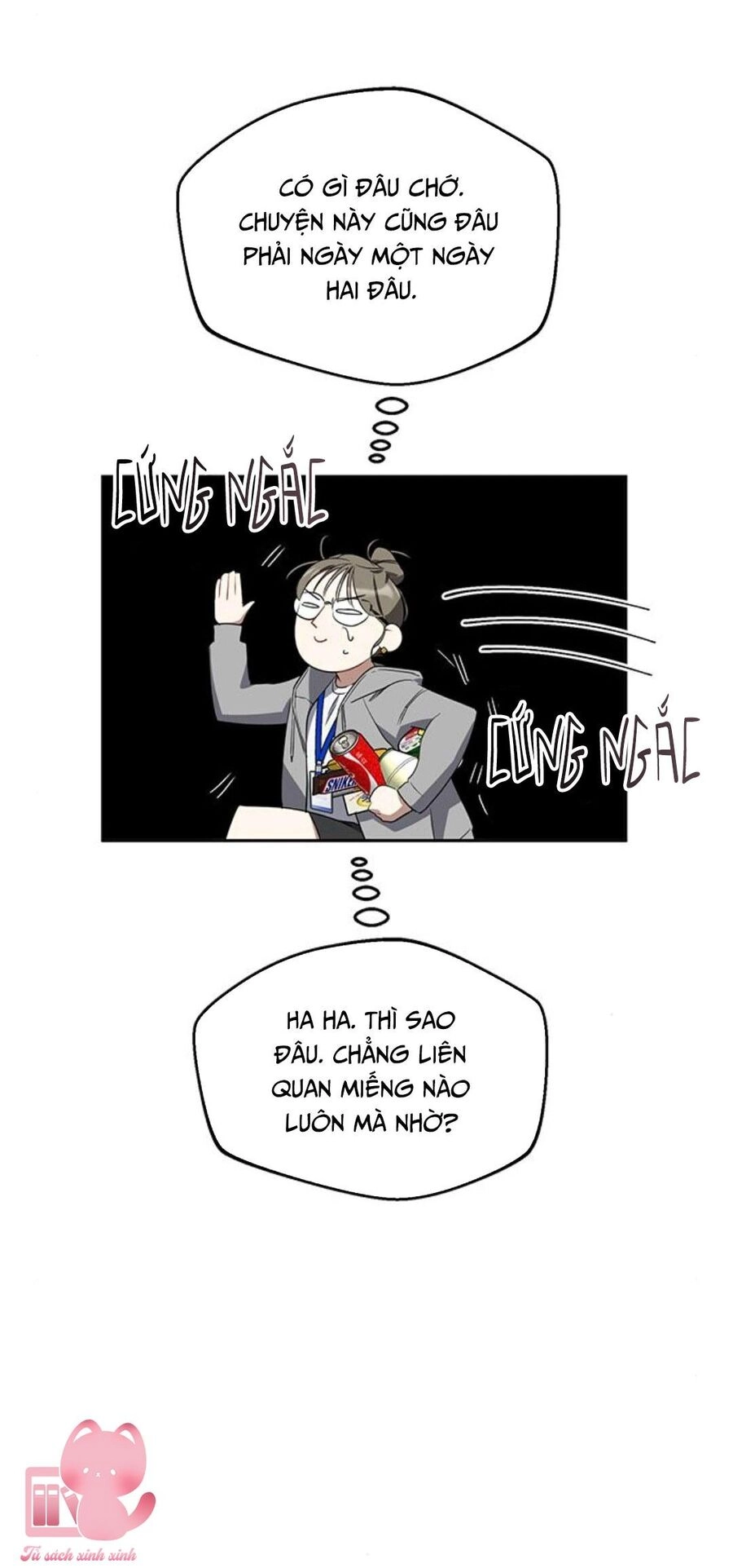 Vận Xui Chốn Công Sở Chapter 12 - 41