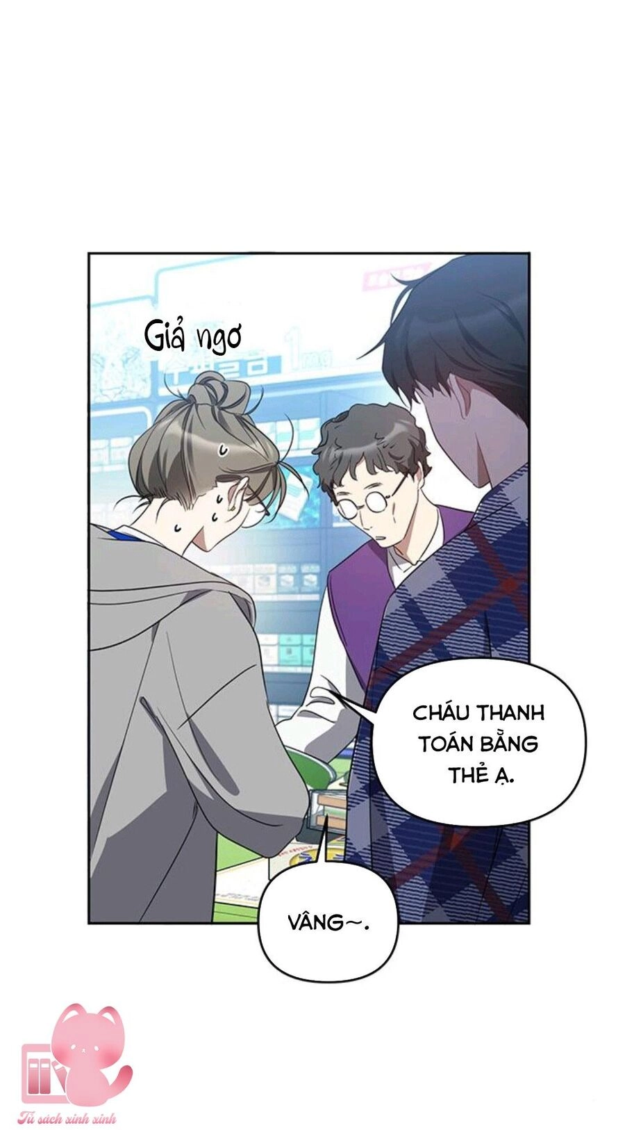 Vận Xui Chốn Công Sở Chapter 12 - 44