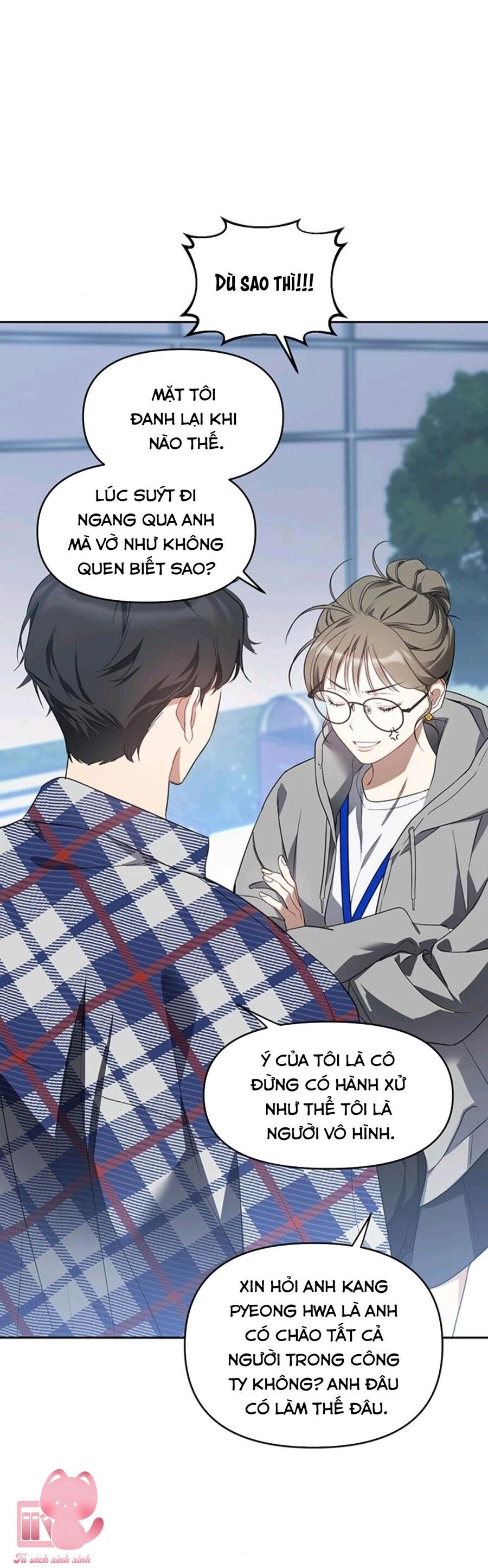 Vận Xui Chốn Công Sở Chapter 12 - 55