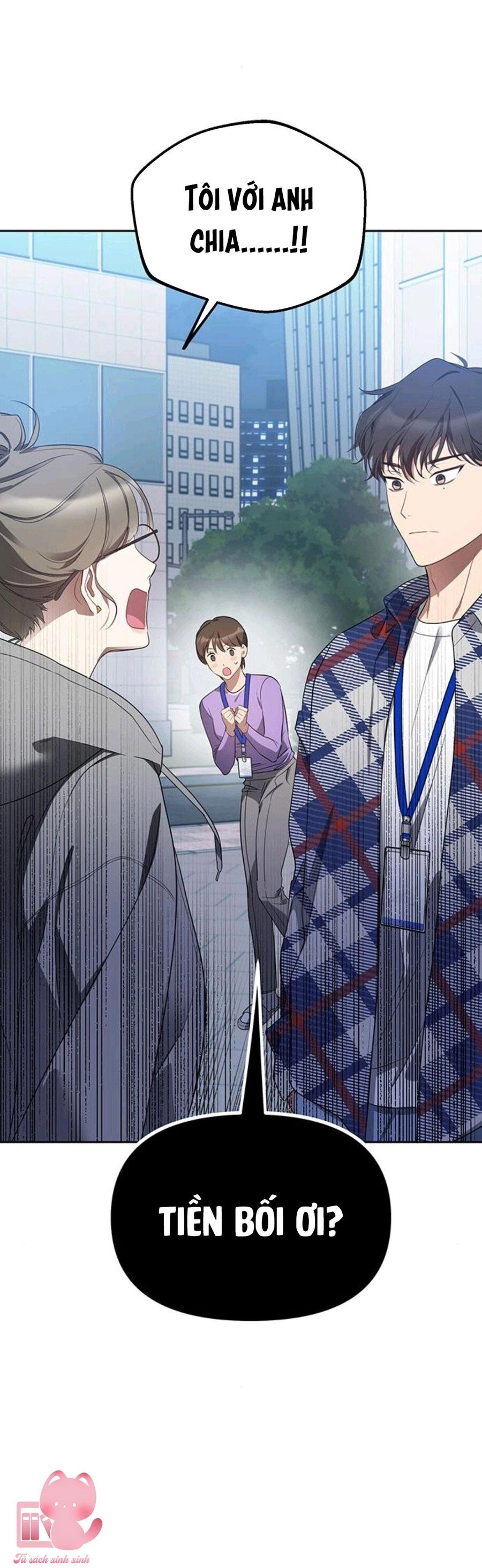 Vận Xui Chốn Công Sở Chapter 12 - 59