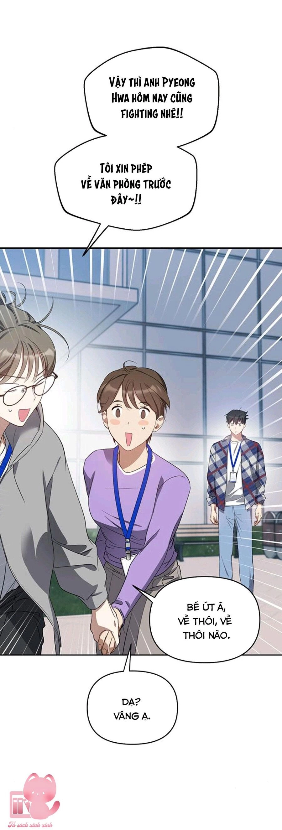 Vận Xui Chốn Công Sở Chapter 12 - 62