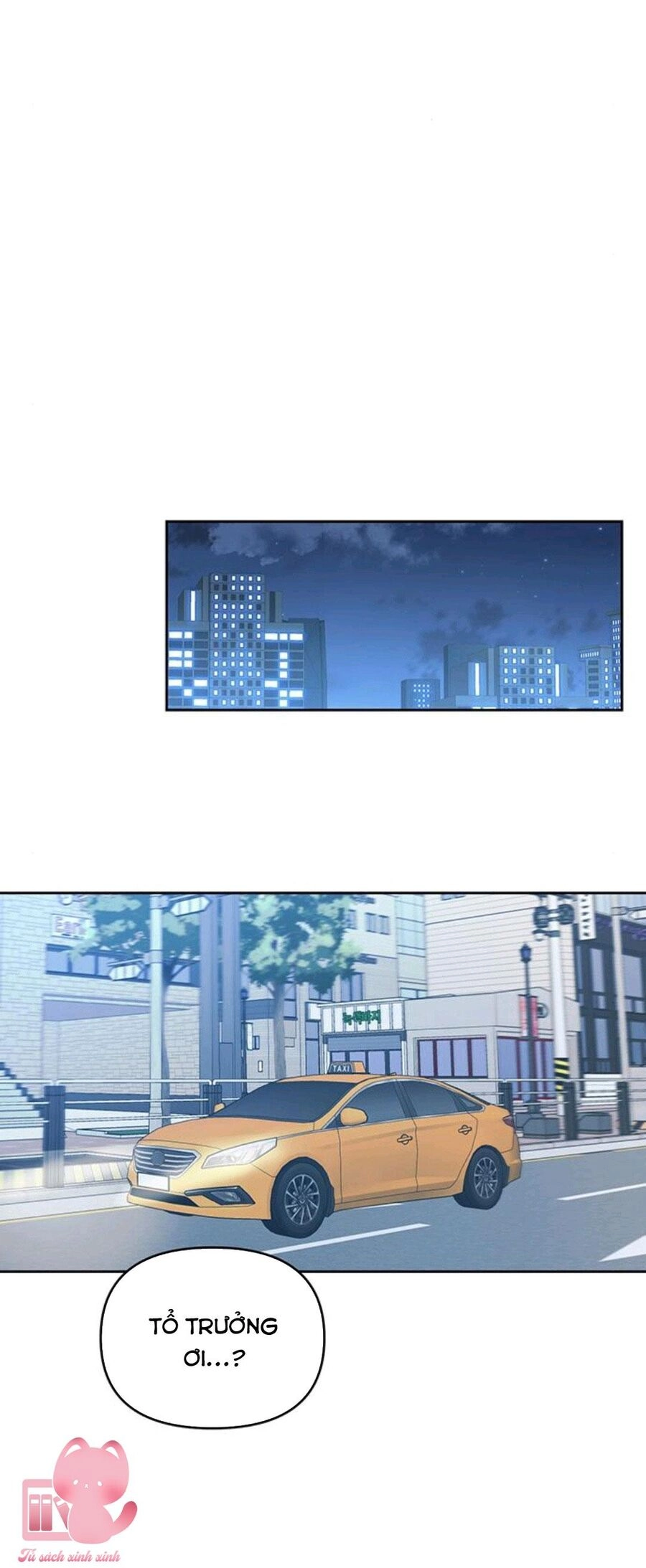 Vận Xui Chốn Công Sở Chapter 12 - 65