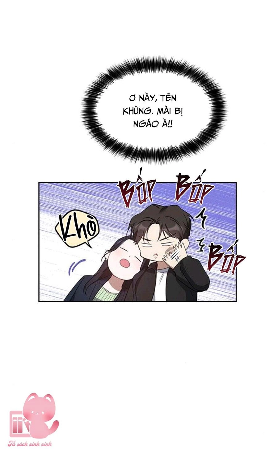 Vận Xui Chốn Công Sở Chapter 13 - 9