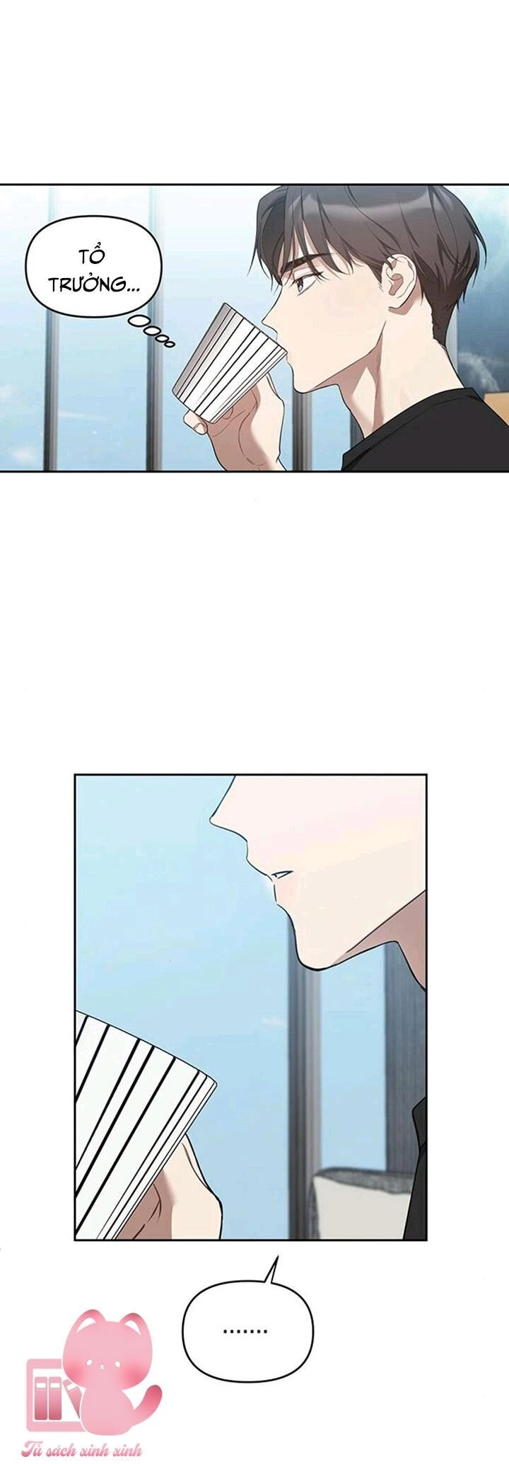 Vận Xui Chốn Công Sở Chapter 14 - 3