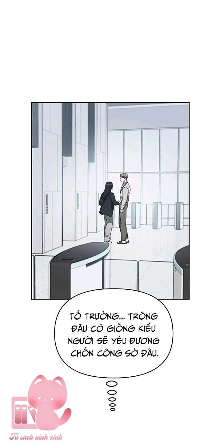 Vận Xui Chốn Công Sở Chapter 14 - 6