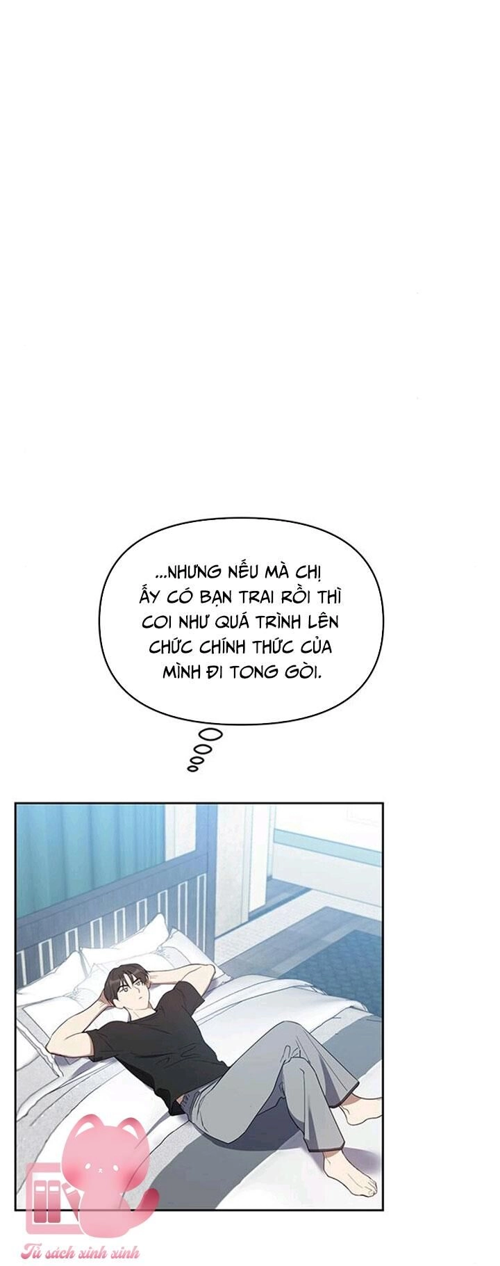 Vận Xui Chốn Công Sở Chapter 14 - 8