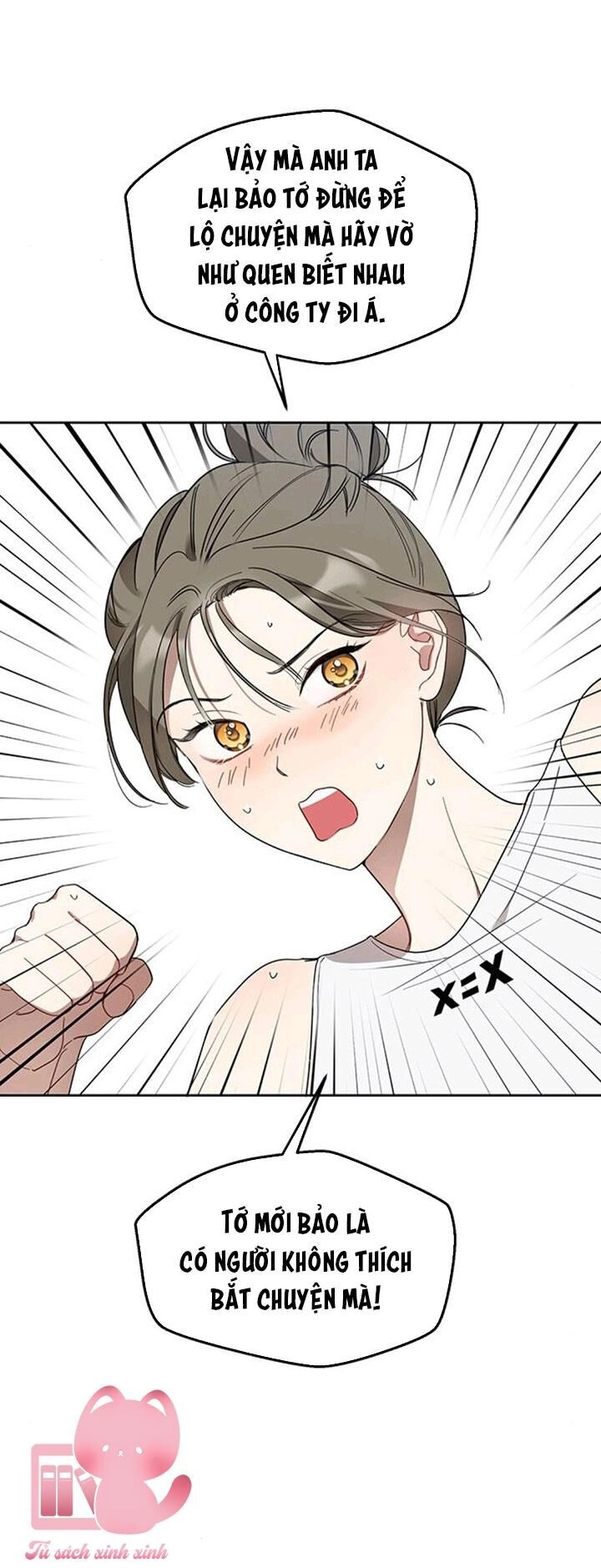 Vận Xui Chốn Công Sở Chapter 14 - 26