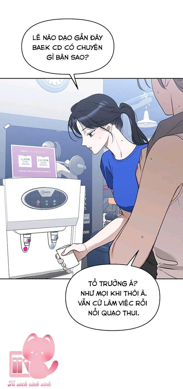 Vận Xui Chốn Công Sở Chapter 14 - 51