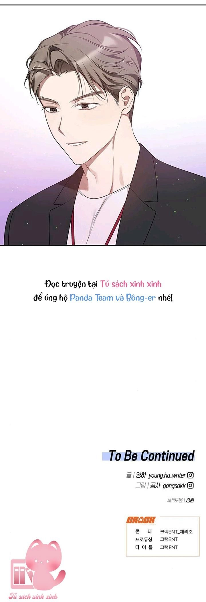 Vận Xui Chốn Công Sở Chapter 14 - 67