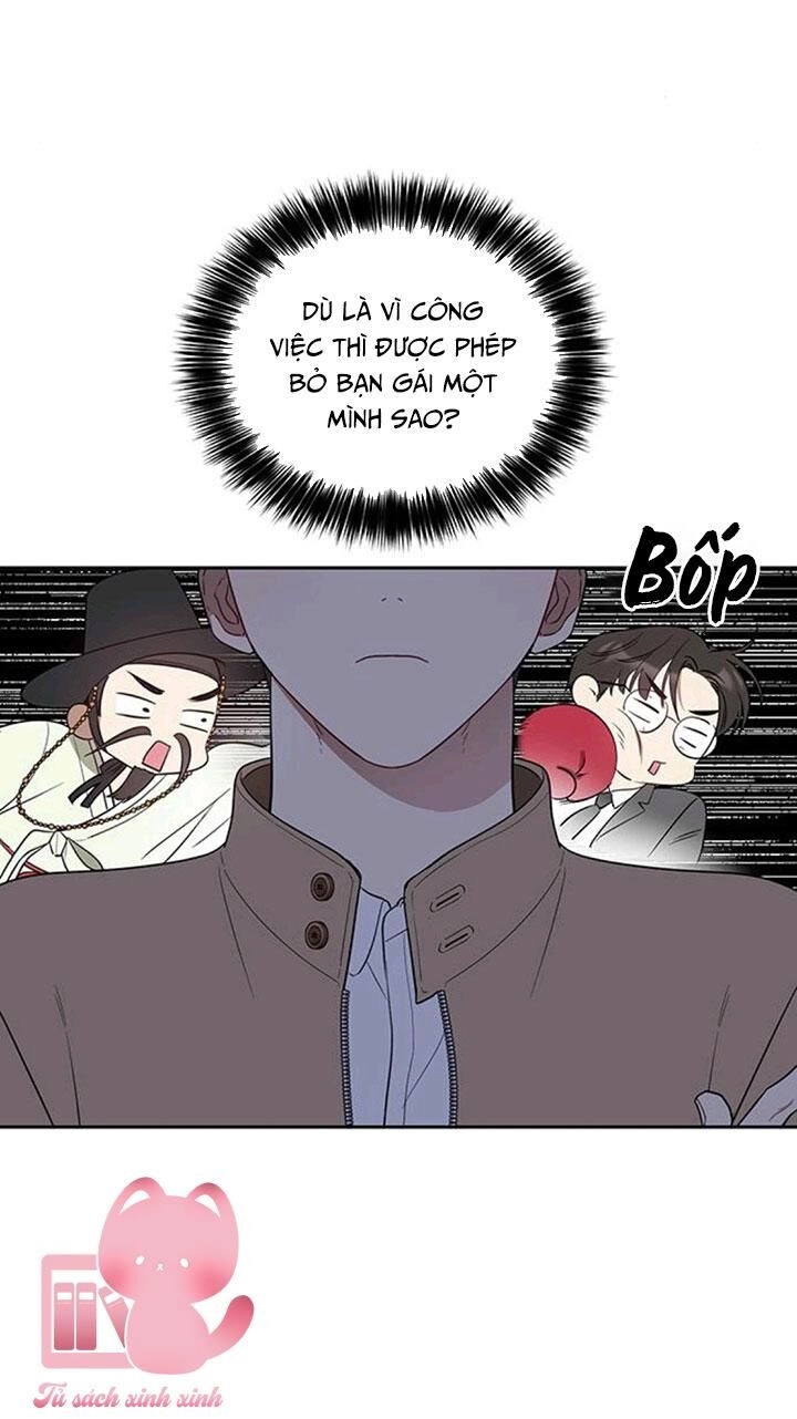 Vận Xui Chốn Công Sở Chapter 15 - 13