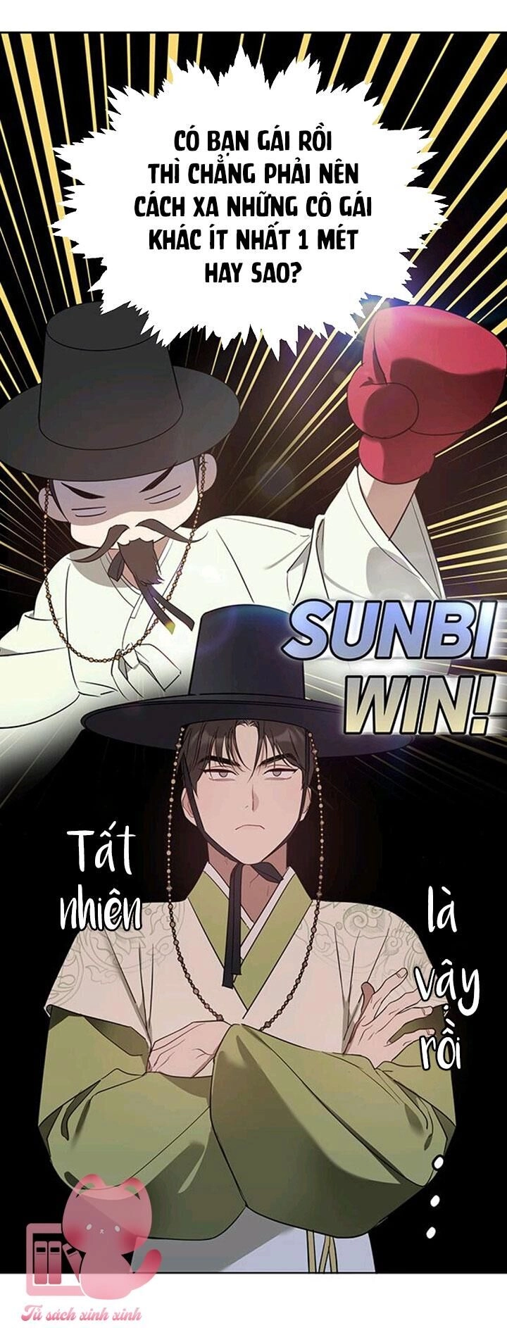 Vận Xui Chốn Công Sở Chapter 15 - 14