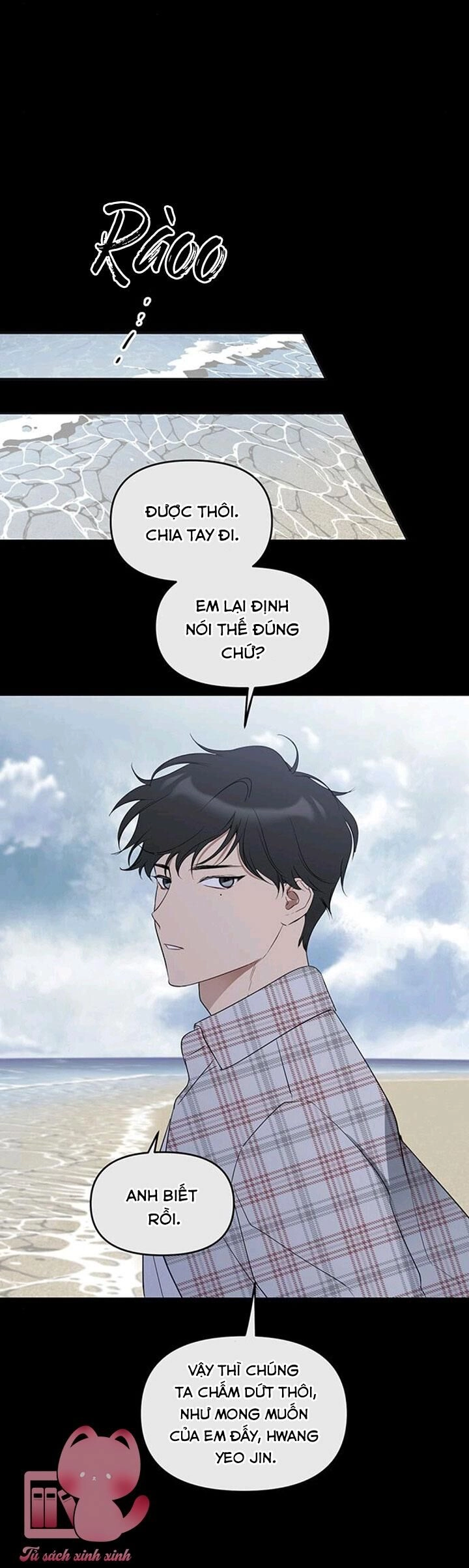 Vận Xui Chốn Công Sở Chapter 15 - 51