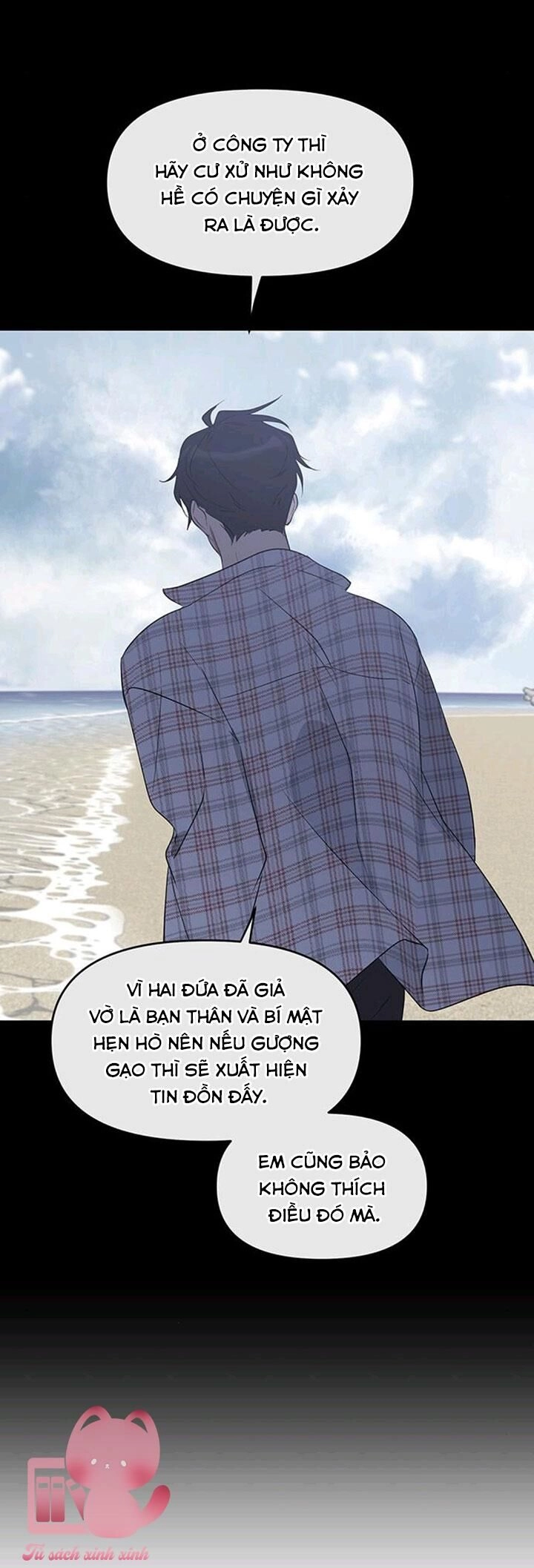 Vận Xui Chốn Công Sở Chapter 15 - 52