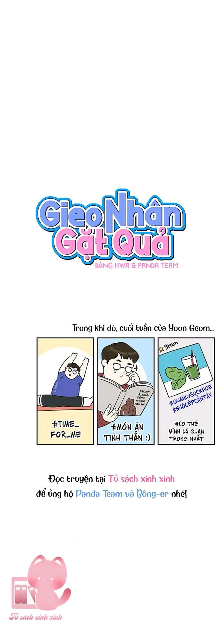 Vận Xui Chốn Công Sở Chapter 16 - 45