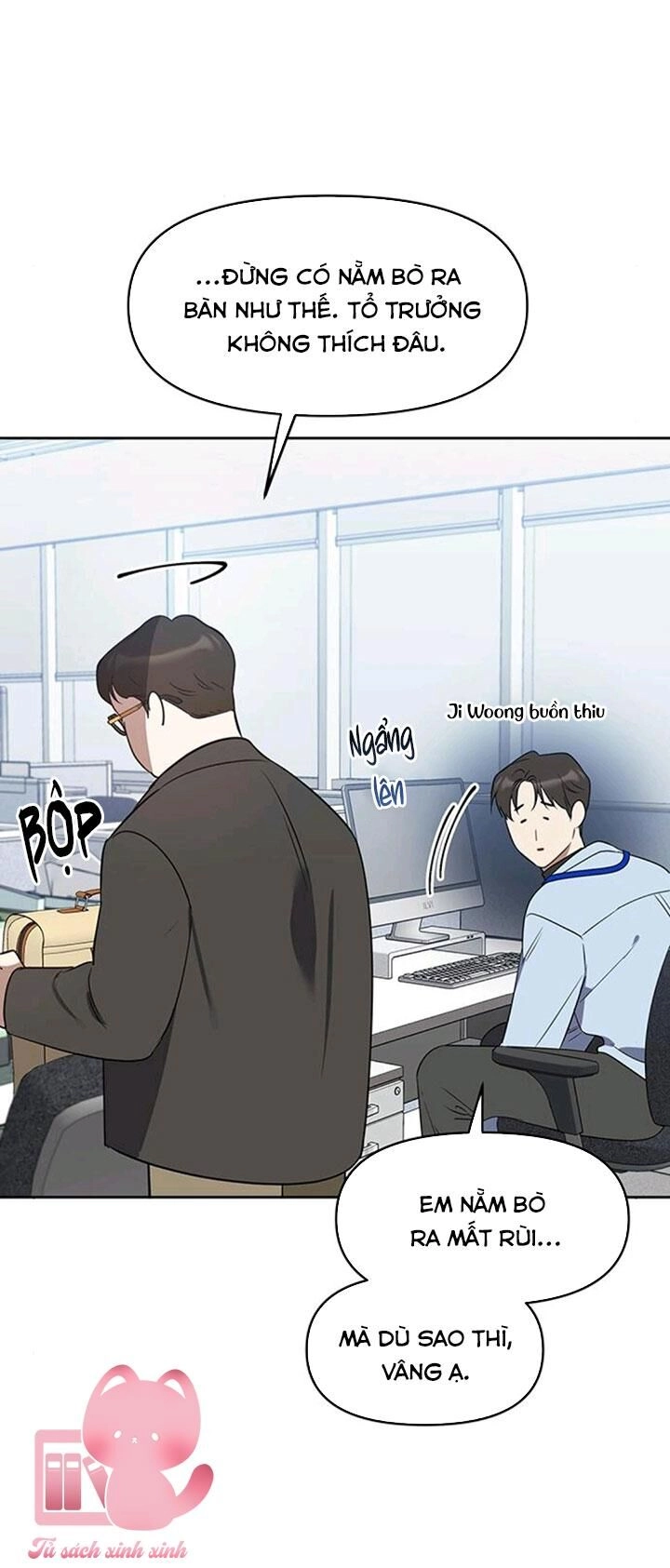 Vận Xui Chốn Công Sở Chapter 16 - 50