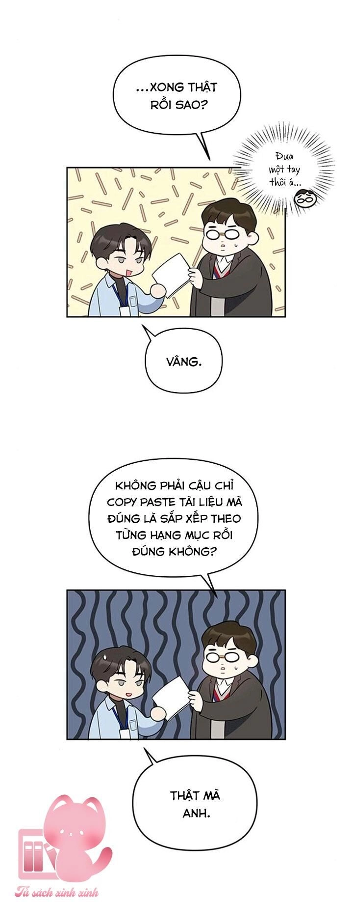 Vận Xui Chốn Công Sở Chapter 17 - 6